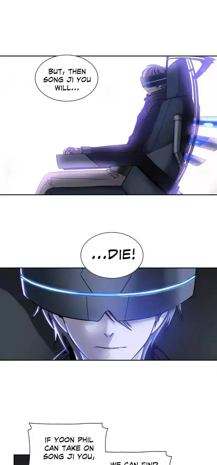 Unknown Code Chapter 23 17